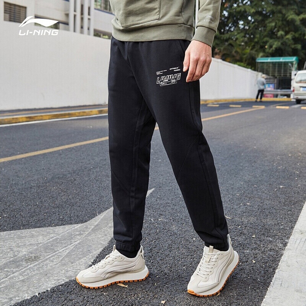 Quần nỉ bo gấu  thể thao nam Lining AKLR531