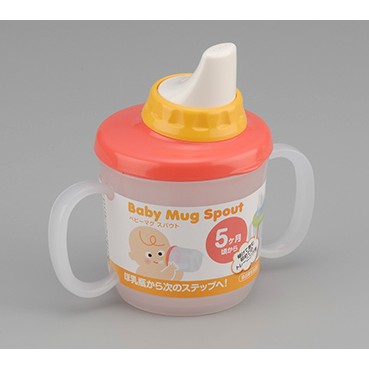 [Hỏa tốc HCM] Cốc có núm dành cho bé Inomata 230ml màu hồng nội địa Nhật Bản