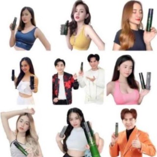 XỊT NANO CỦA ĐAN TRƯỜNG (chính hãng)