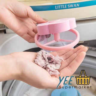DỤNG CỤ LỌC CẶN MÁY GIẶT