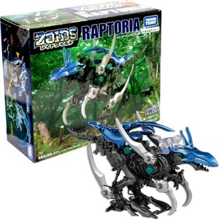 Mô Hình Chiến Binh Thú Zoids ZW27 Raptoria