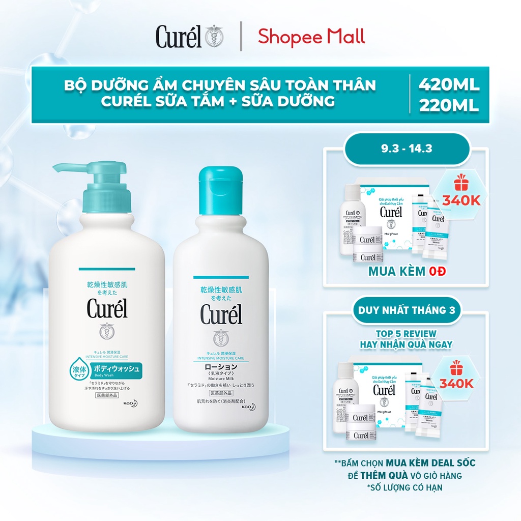 Bộ dưỡng ẩm chuyên sâu toàn thân Curel Sữa tắm 420ml + Sữa dưỡng 220ml