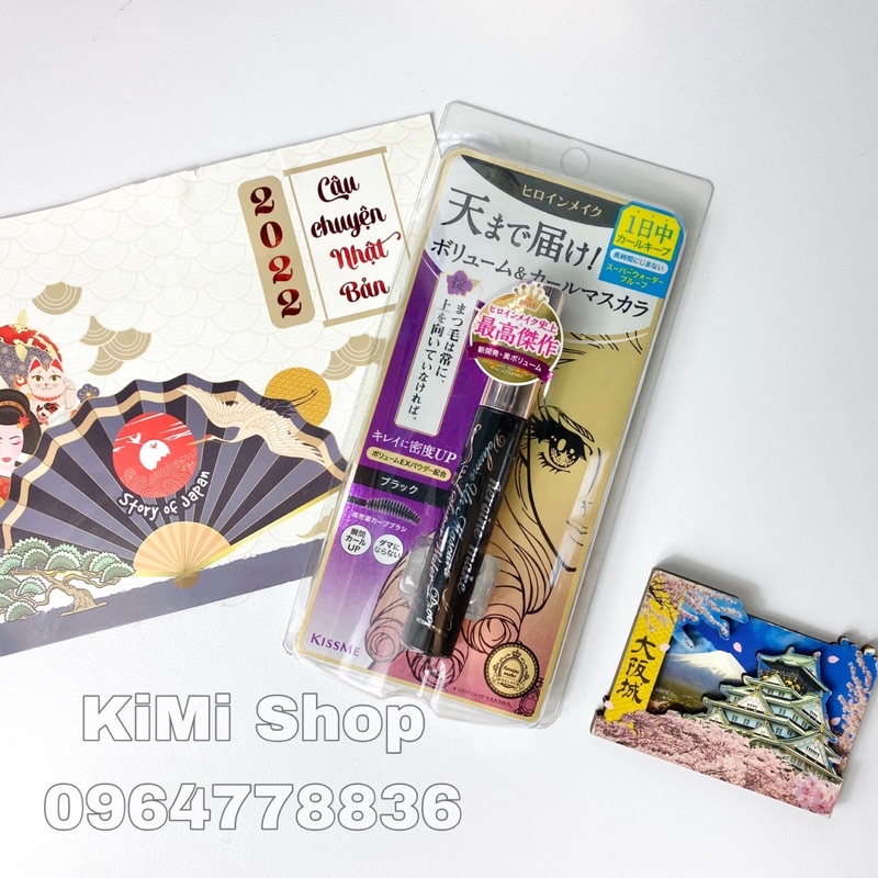 (MẪU MỚI 2022) Mascara Kiss me Heroine