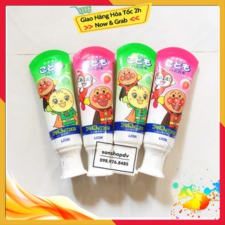 Kem Đánh Răng Nuốt Được Lion Nhật Bản Cho Bé