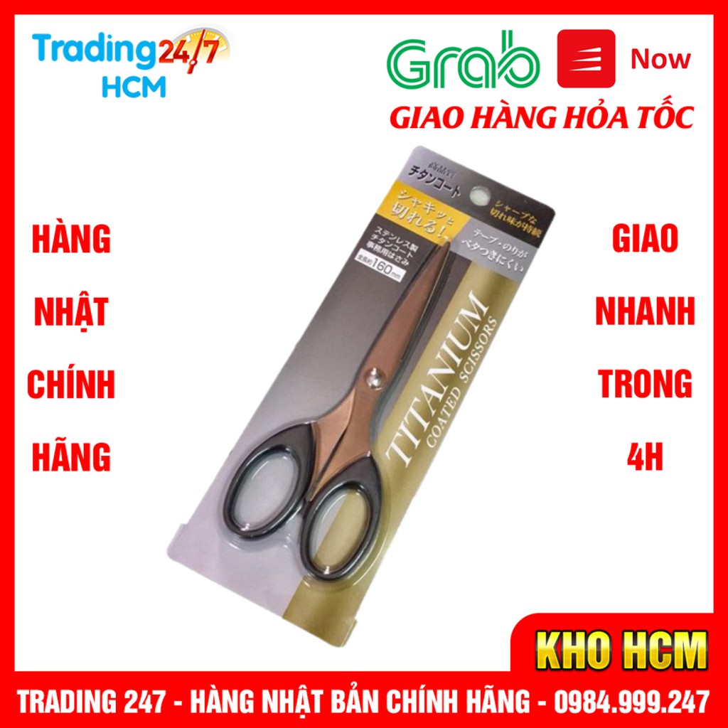 [Giao hàng HCM - 4h ] Kéo nhà bếp chất liệu titan TANAKA Nội địa Nhật Bản