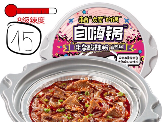 Lẩu ăn liền “TỰ HÊ” | BigBuy360 - bigbuy360.vn