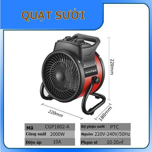 Quạt sưởi ấm - CGP1802-A
