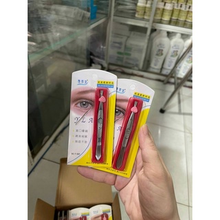 [GIÁ SỈ] Nhíp nhổ lông mày YLA-LẺ 1 CÁI
