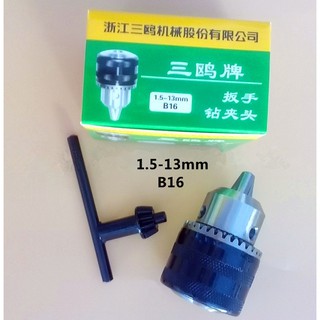 Đầu kẹp mũi khoan B16, không ren, đường kính lỗ 16mm, phạm vi kẹp 1.5 - 13 mm.(phukien303 xả hàng-có hàng sẵn)