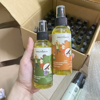 Xịt chống muỗi Citronella Phutawan Thái Lan 100ml