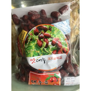 Táo đỏ khô đặc biệt hàn quốc 1 kg