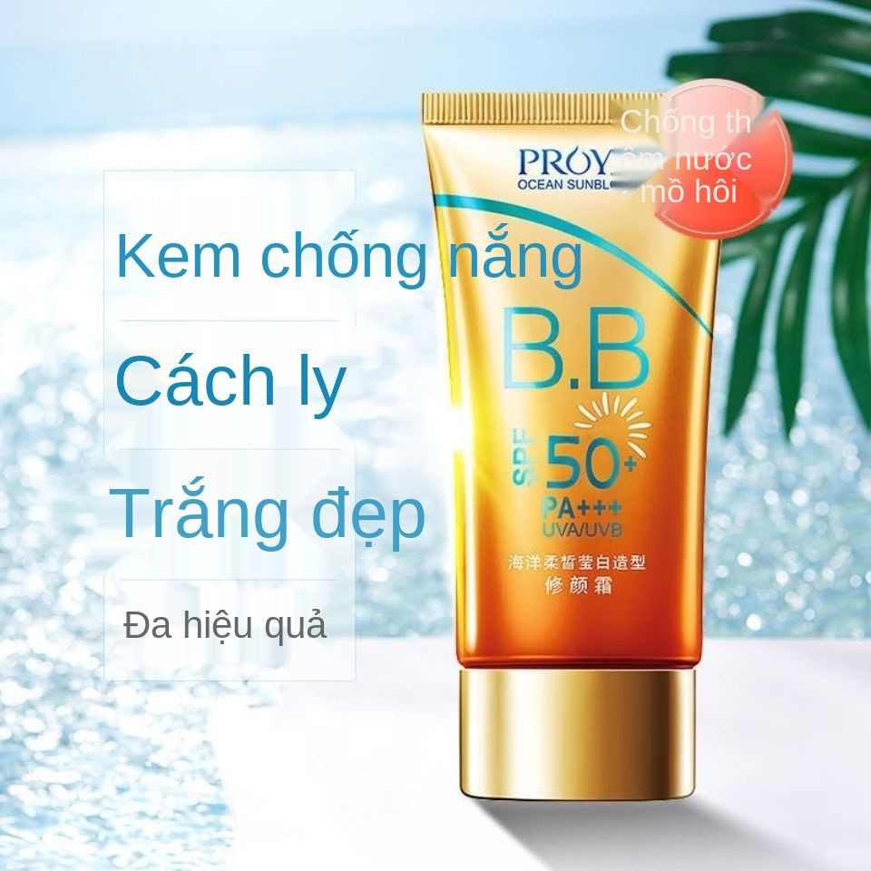 Kem chống nắng Proya 50 lần cách ly làm trắng dưỡng ẩm bb cream sửa chữa che khuyết điểm tia cực tím tất cả trong một