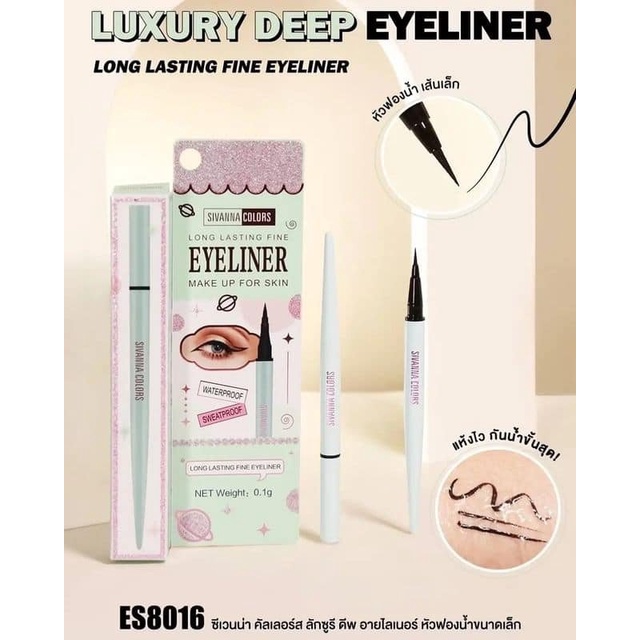 Kẻ Mắt Nước Lâu Trôi Sivanna Long Lasting Fine Eyeliner ES8016