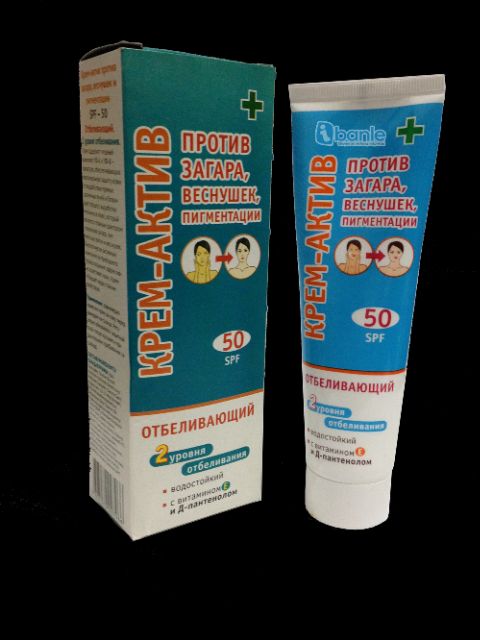 Kem chống nắng SPF 50 Nga 100ml