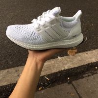 Giày Adidas ultra boost 2015 2.0