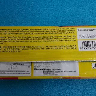 Bánh xốp Nabati 145g