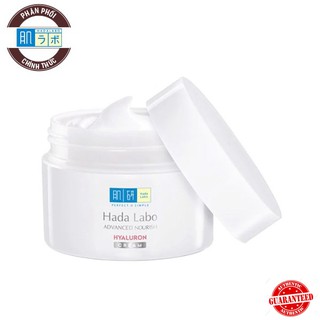 Kem Dưỡng Ẩm Hada Labo Advanced Nourish Hyaluron Cream 50g