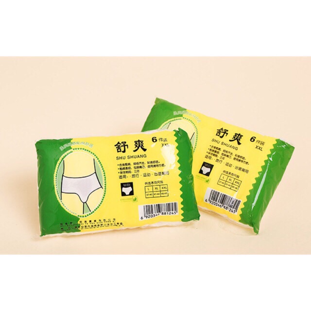 bịch 6 chiếc quần lót giấy dùng trong spa