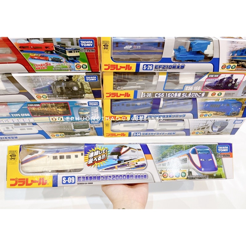 Tàu hoả phát nhạc, phát còi, tàu đèn Takara Tomy Nhật