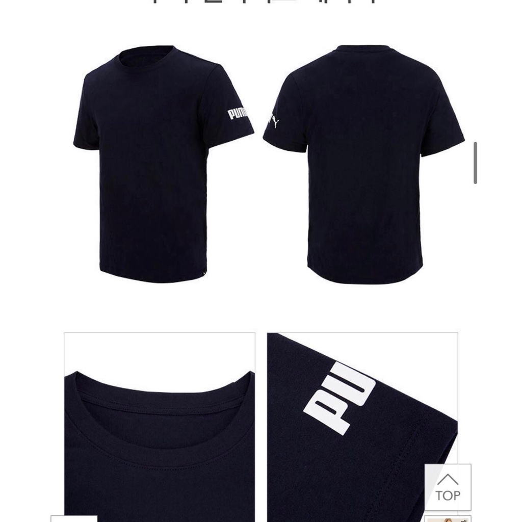 Áo thun tay ngắn cổ tròn in logo tay P.u.m.a