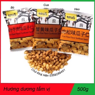 Hướng dương tẩm vị cua / bò / heo / hướng dương bọc vị cua