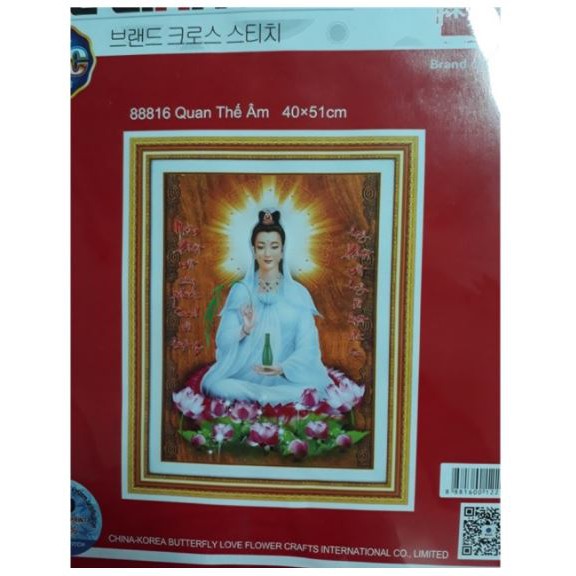 Tranh thêu chữ thập phật quan âm 88816 (KT: 40 x 51 cm), 23207 (60 x 75 cm)