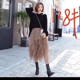 {Hàng sẵn} CHÂN VÁY XẾP LI TUA RUA_CHÂN VÁY DÀI NỮ ĐẸP_CHÂN VÁY TẦNG ĐẸP {nhận hàng sau 1-4 ngày}