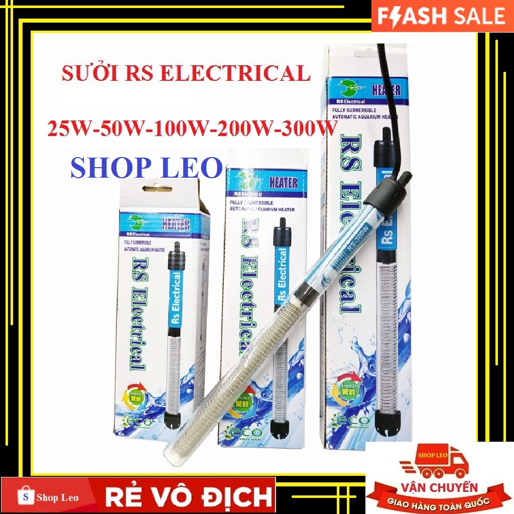 SƯỞI BỂ CÁ RS ELECTRICAL - SƯỞI GIÁ RẺ