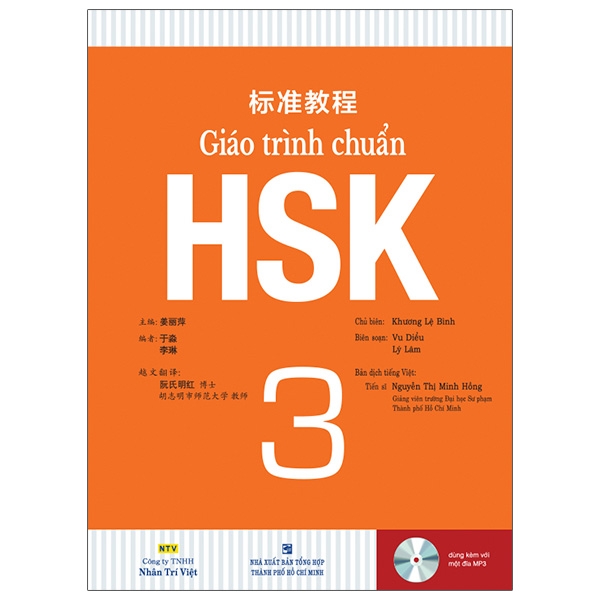 Sách Giáo Trình Chuẩn HSK 3