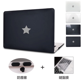 Vỏ bọc máy tính xách tay dạng nhựa cứng choPhiên bản Macbook Pro 16 2019 (A2141) nch bản 2019 Model A2141 chất lượng cao