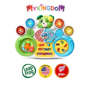 Bộ nhạc cụ DJ vui học LEAPFROG 80-607600