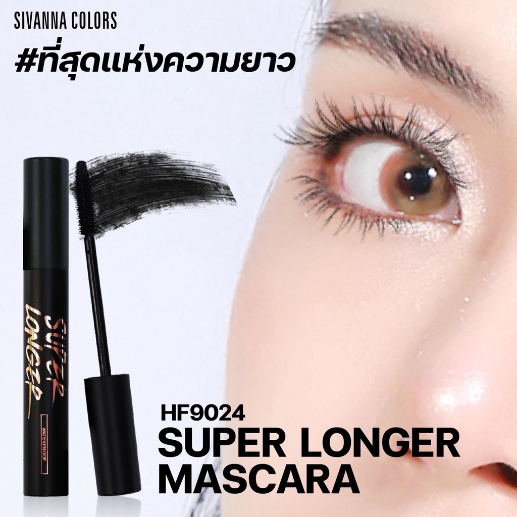 Mascara Chuốt Mi Không Trôi Màu Đen Sivanna Super Longer HF9024