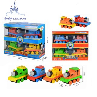 Bộ 4 Tàu Hỏa Thomas