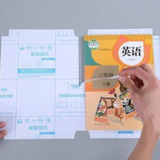 Bọc sách vở decal ( 30 tờ)