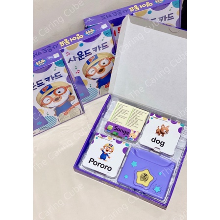 Thẻ nhạc tiếng Anh Pororo phiên bản 2021