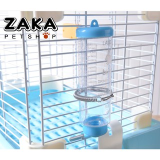 Bình bi 250ml cho hamster - Kèm lò xo
