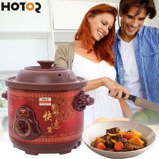 Nồi hầm, kho cá Hotor HT25PC