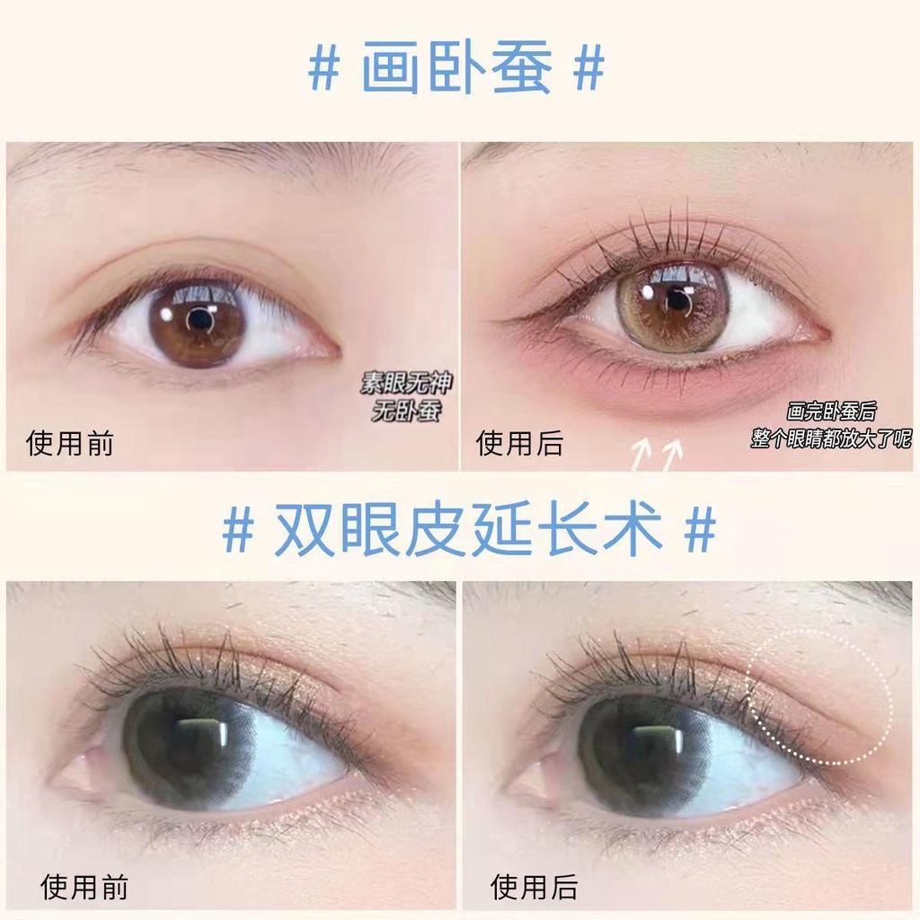 Làm Tơ Tằm Bút To Mắt! Phấn Mắt Dạng Lỏng Màu Bạc Hà Ngọt Ngào | BigBuy360 - bigbuy360.vn