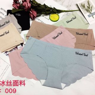 Quần lót đúc xu tăm tre kháng khuẩn cao cấp combo 10 quần