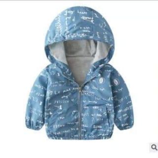 Áo gió trẻ em lót cotton