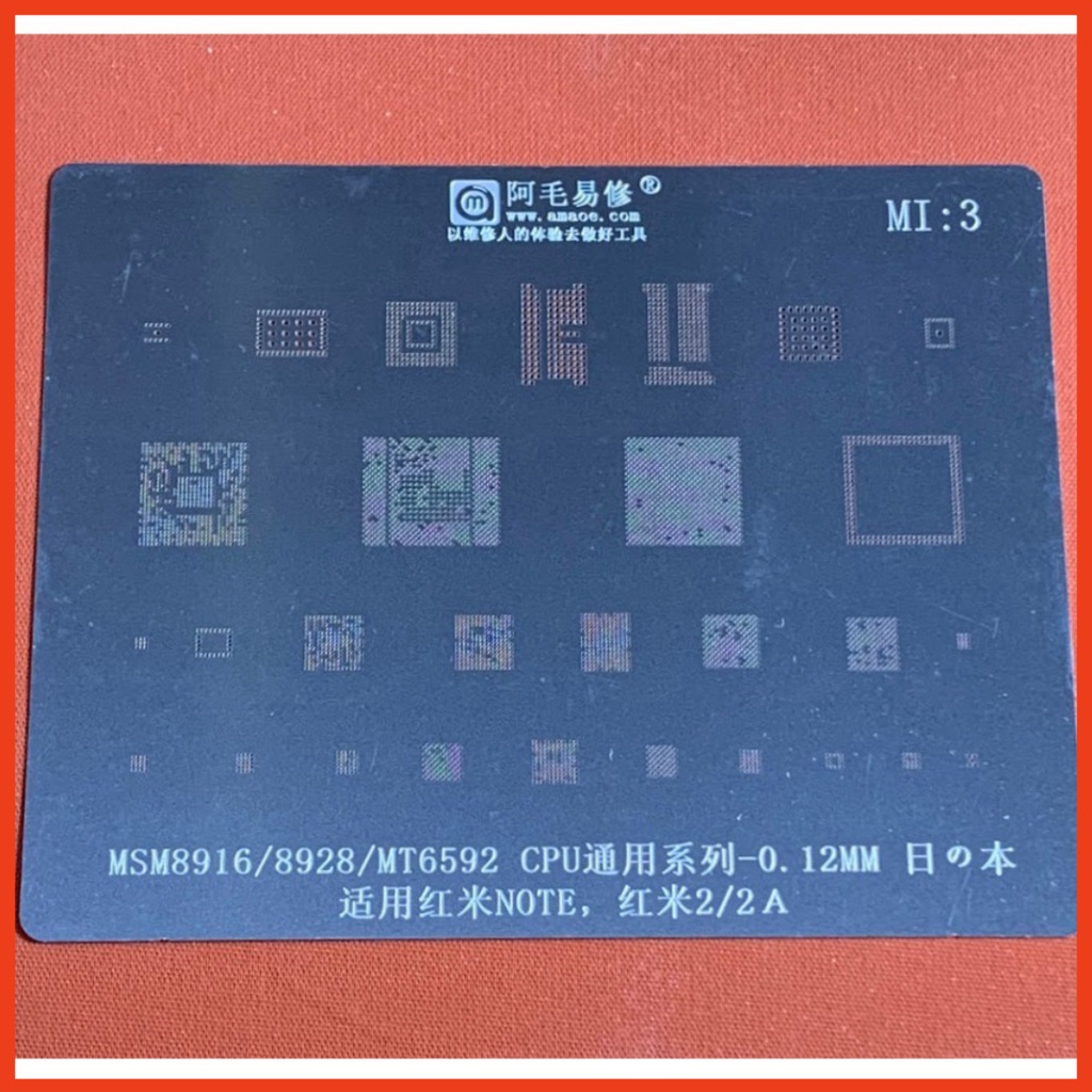 Vỉ làm chân Xiaomi hãng Amaoe