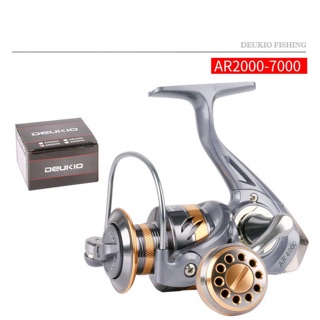 Đồ câu Ngọc Thảo