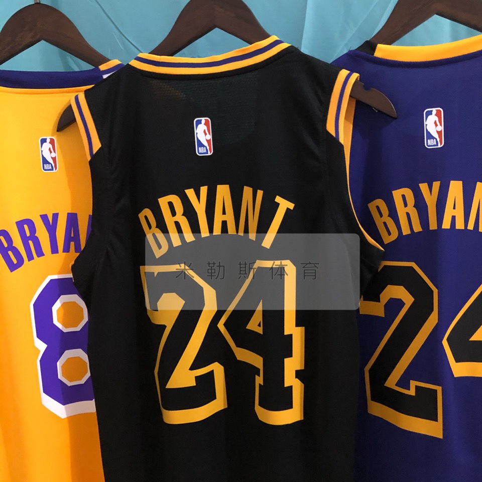 Bộ Quần Áo Bóng Rổ Đội Lakers Số 8 24 23 James 0 Dành Cho Nam