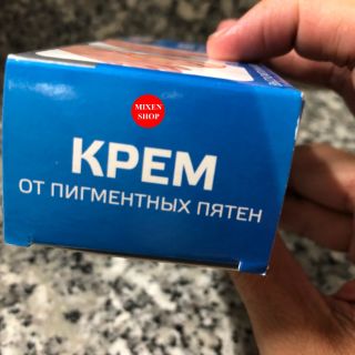 {Chính hãng - Ảnh thật} Kem đồi mồi tay Kpem Nga