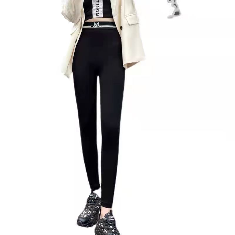 Quần Legging Nữ Cạp Cao Magic Hàng Cao Cấp Nâng Mông, Tôn Dáng Siêu Co Dãn MG001
