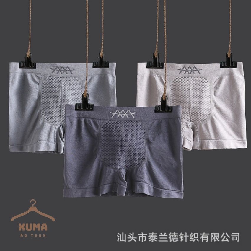 [ Free Ship ] Quần sịp quần lót nam chữ H cotton thoáng mát 4 chiều thoáng khí xuma 50-80kg