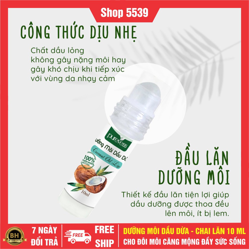 Dầu dừa dưỡng môi ⚡️ FREESHIP ⚡️ Dầu dừa dưỡng môi dạng lăn dung tích 10ml - Shop 5539