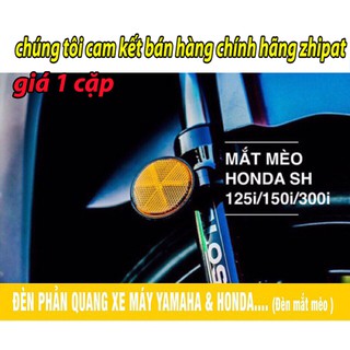 🌴🌴🌴 Đèn mắt mèo phản quang xe máy chính hãng zhipat 🌴🌴🌴