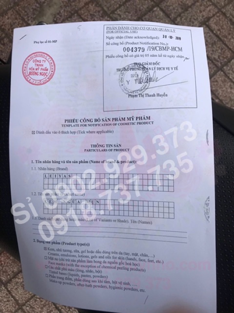 Kem ngừa mụn, trắng da và chống nắng Leiyas 5gram và 10gram