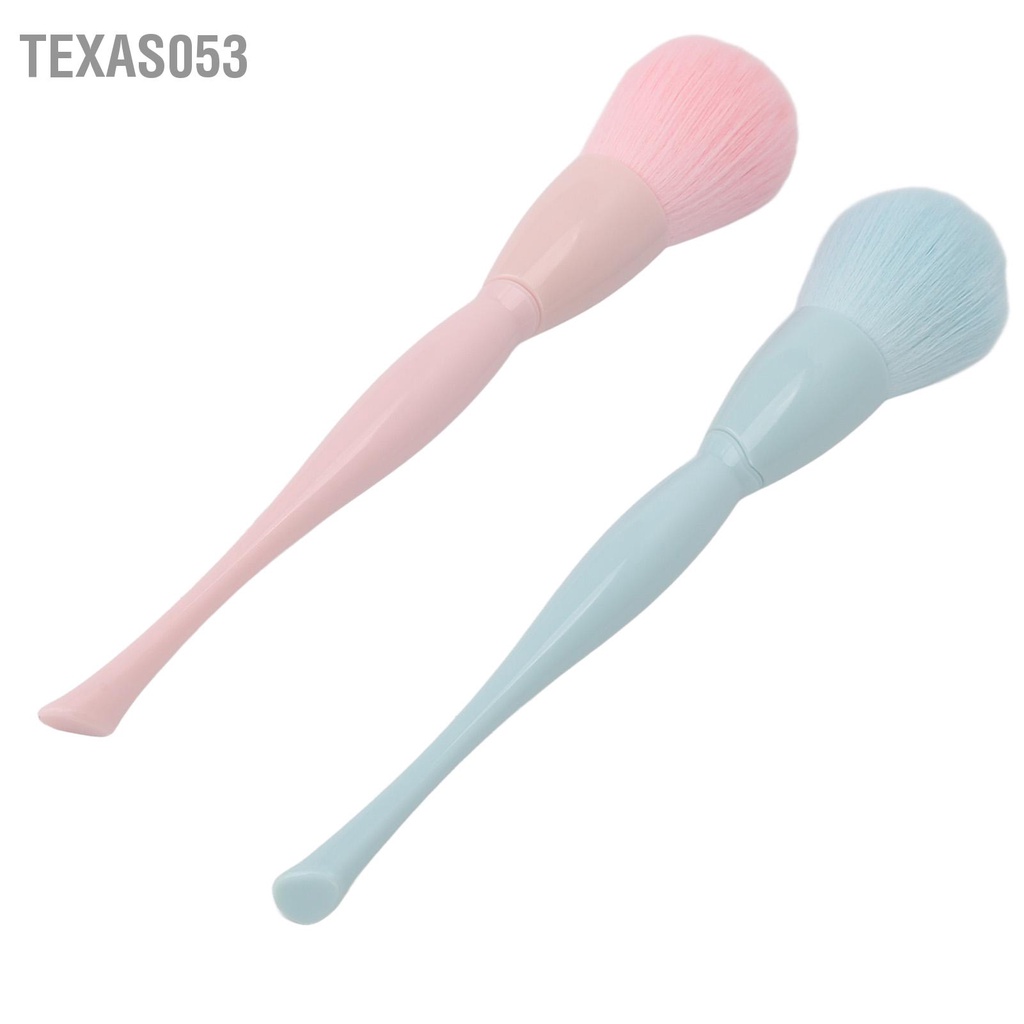 Texas053 2 cái Nail Dust Powder Cleaner Brush Professional Home Salon Di động Remover cho người mới làm quen